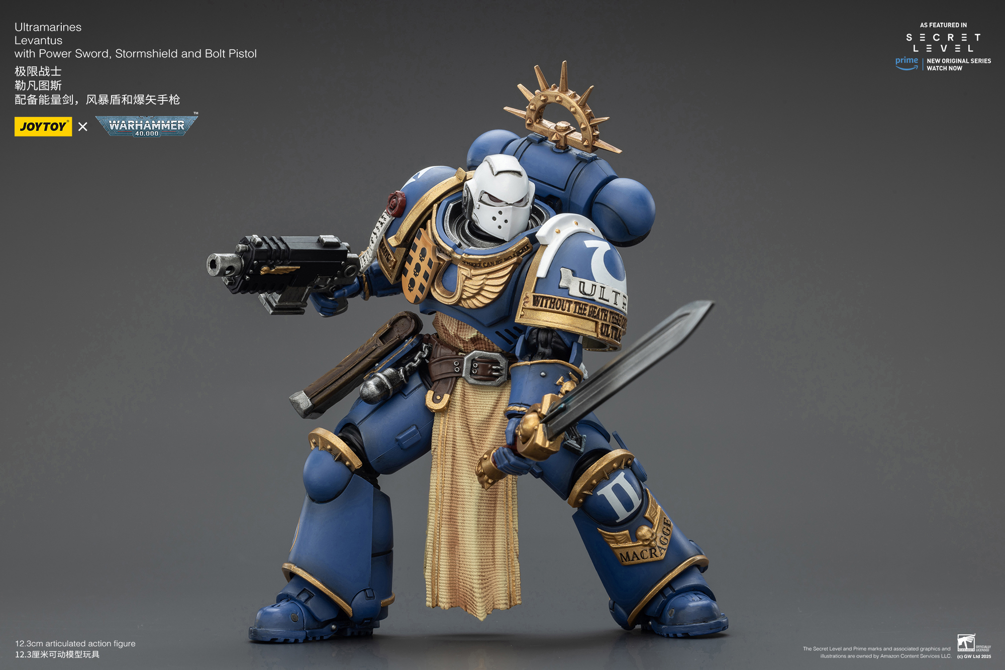 Ultramarines Levantus with Power Sword, Stormshield and Bolt Pistol - view 6